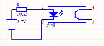 光電耦合器